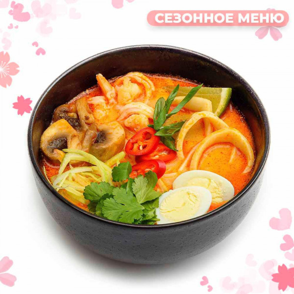 Суп Лакса с морепродуктами 